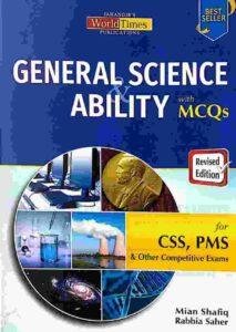 JWT General Science Ability PDF Book