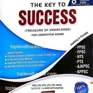 The Key to Success Guide 8th Edition updated 2022