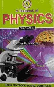 Sindh Board Physics Class 12th PDF Book Free