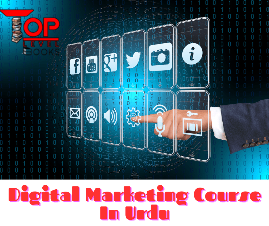 Digital Marketing Course In Urdu PDF Read Online