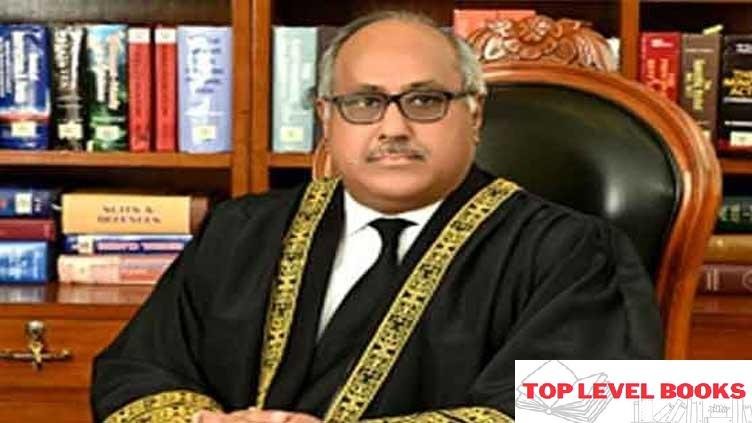 Judge Shahid Waheed disagrees with the decision of other judges.