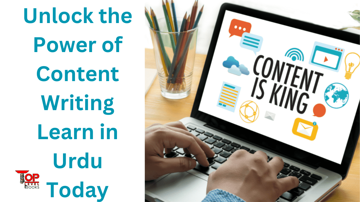 Unlock-the-Power-of-Content-Writing-Learn-in-Urdu-Today