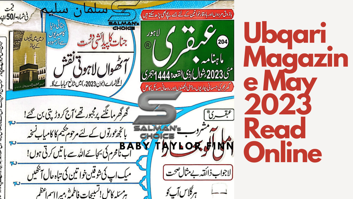 Ubqari Magazine May 2023 Read Online
