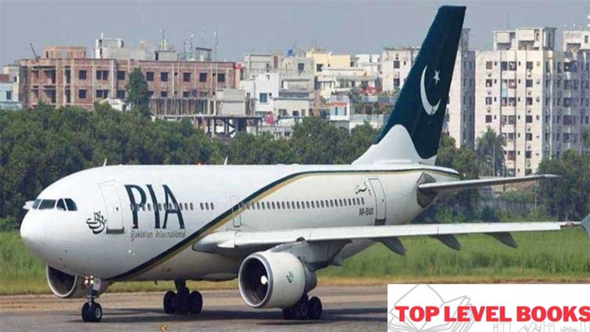 The Malaysian authorities have prohibited the PIA aircraft from flying due to non-payment of dues.